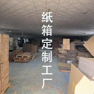 ���ڼ���S ӆ�������羳���� С�������䶨�� 3 5 7����Ӳ������