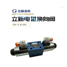 �Ϻ�����늴��y4WE10J-L3X/CW220-50NZ5L 10E-L3X/CG24NZ5L H,G,M