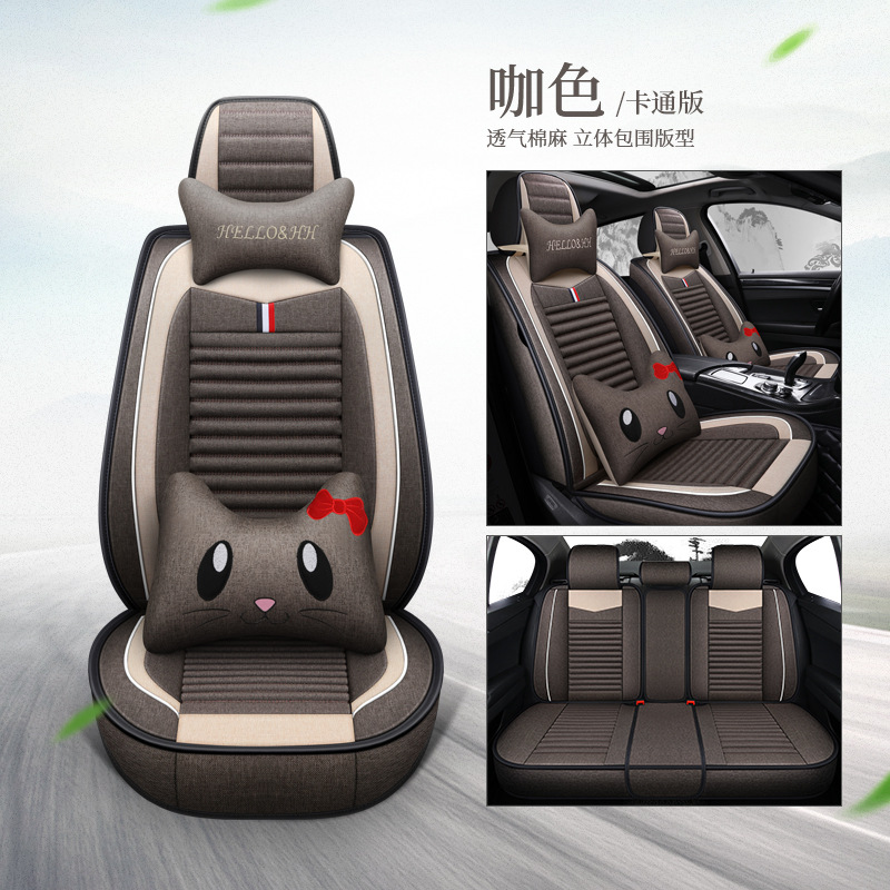 올인클루시브 건강모델 [5인승] 카툰버전 커피컬러