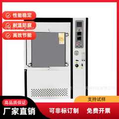 金属熱処理高温炉 ボックス炉 マッフル炉 抵抗線加熱プログラム 温度制御アルミナファイバー炉