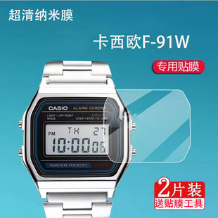�m��CASIOF91ϵ�г���{��Ĥ������ĥCASIOF-91WС���KCasio�ֱ�