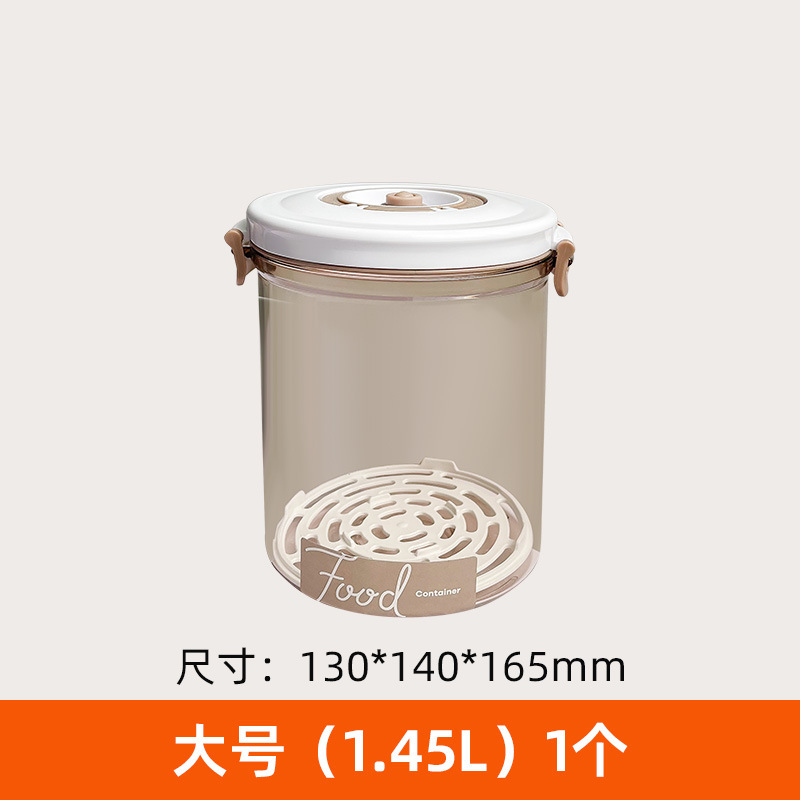 Caja de vacío eléctrica Caja de almacenamiento fresca Caja de almacenamiento a prueba de humedad Caja de almacenamiento tamaño de paquete Caja de sellado de alimentos