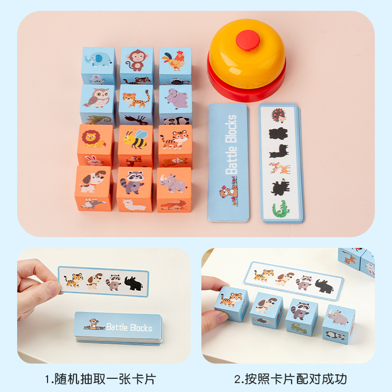 Juguete de madera interactivo padre-hijo para niños con capacidad cognitiva de animales