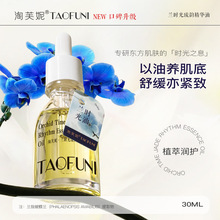 �������m����30ml �ϙ���VA���pЧ���� �����B�w�o�¾��A����Һ