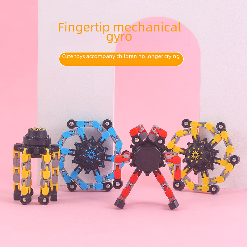 Fingertip mechanical gyro deformation mecha chain New exotic DIY creative decompression decompression toy finger gyro