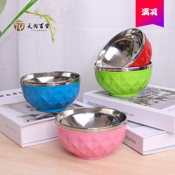 Colorful double-layer stainless steel bowl creative noodle bowl soup bowl children's eating insulated rice bowl household Lily bowl colorful bowl
