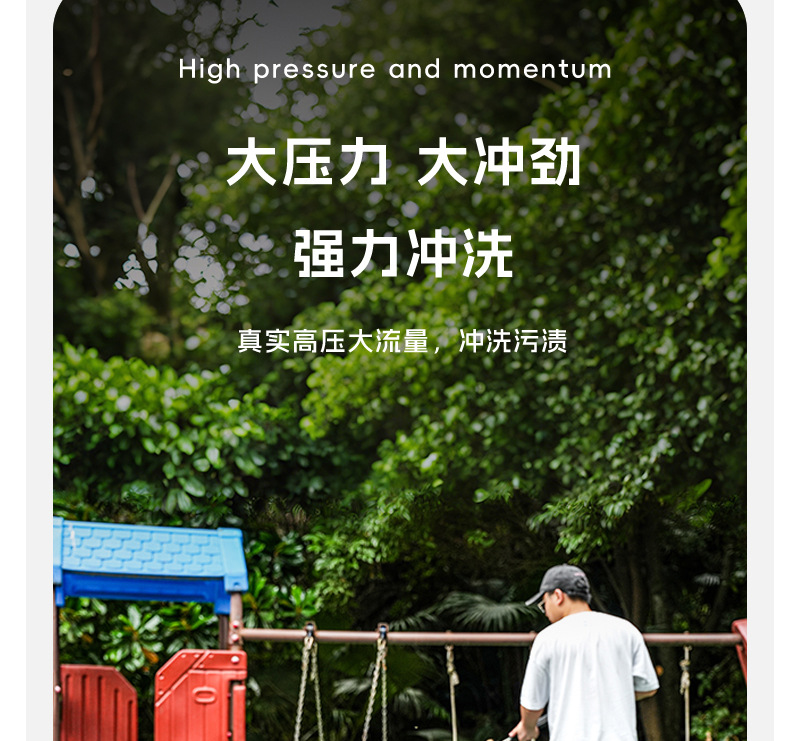 Shenkai High-Pressure Cleaning Machine, Household Car Washing Machine, 220V, Four-Wheel Portable Model, 1800W, Small Batch Minimum Order