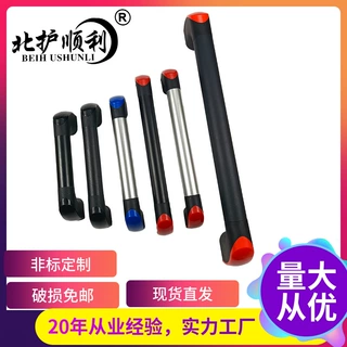 非标定制数控机床防护门管状拉手25-30-35食品机械用食品级柜门