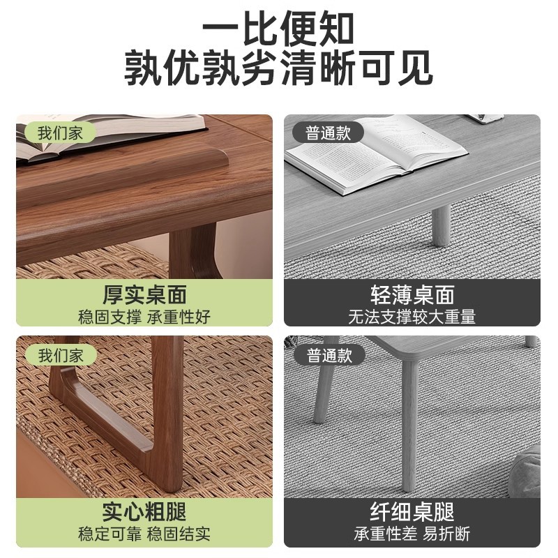 Kang Jiquan balcón de madera volante mesas plegables mesas de té mesas de computadora mesas de estudio mesas de tatami mesas bajas