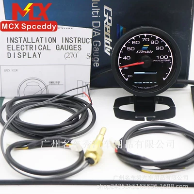 Voltage Oil Pressure Speed Vacuum – automobile instrument