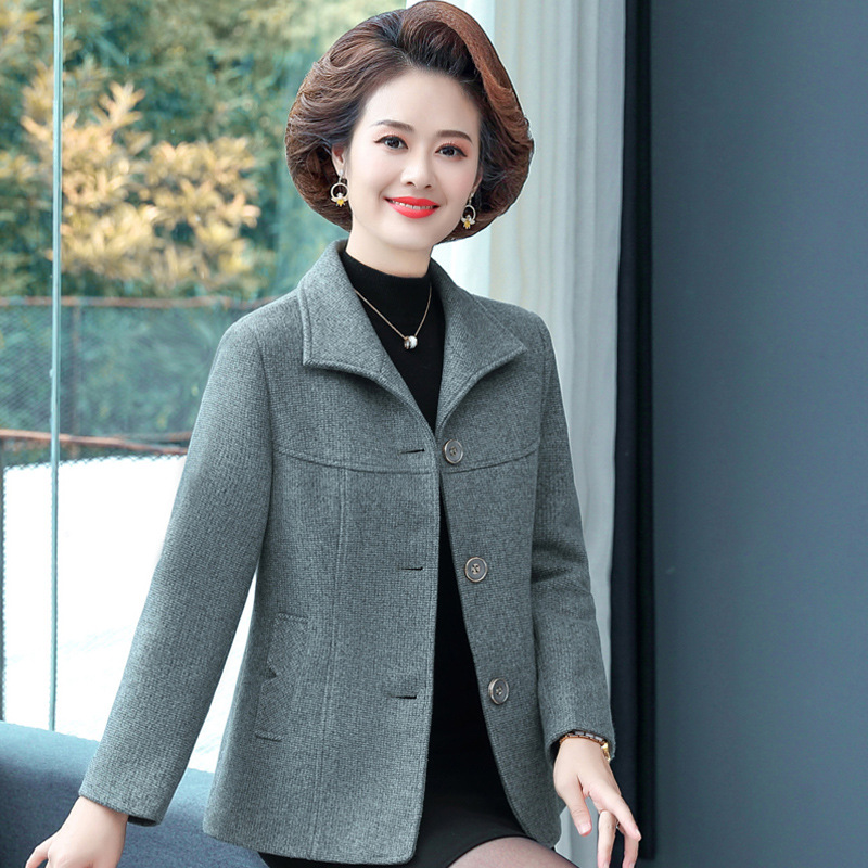 그린 [봄, 가을 상의]