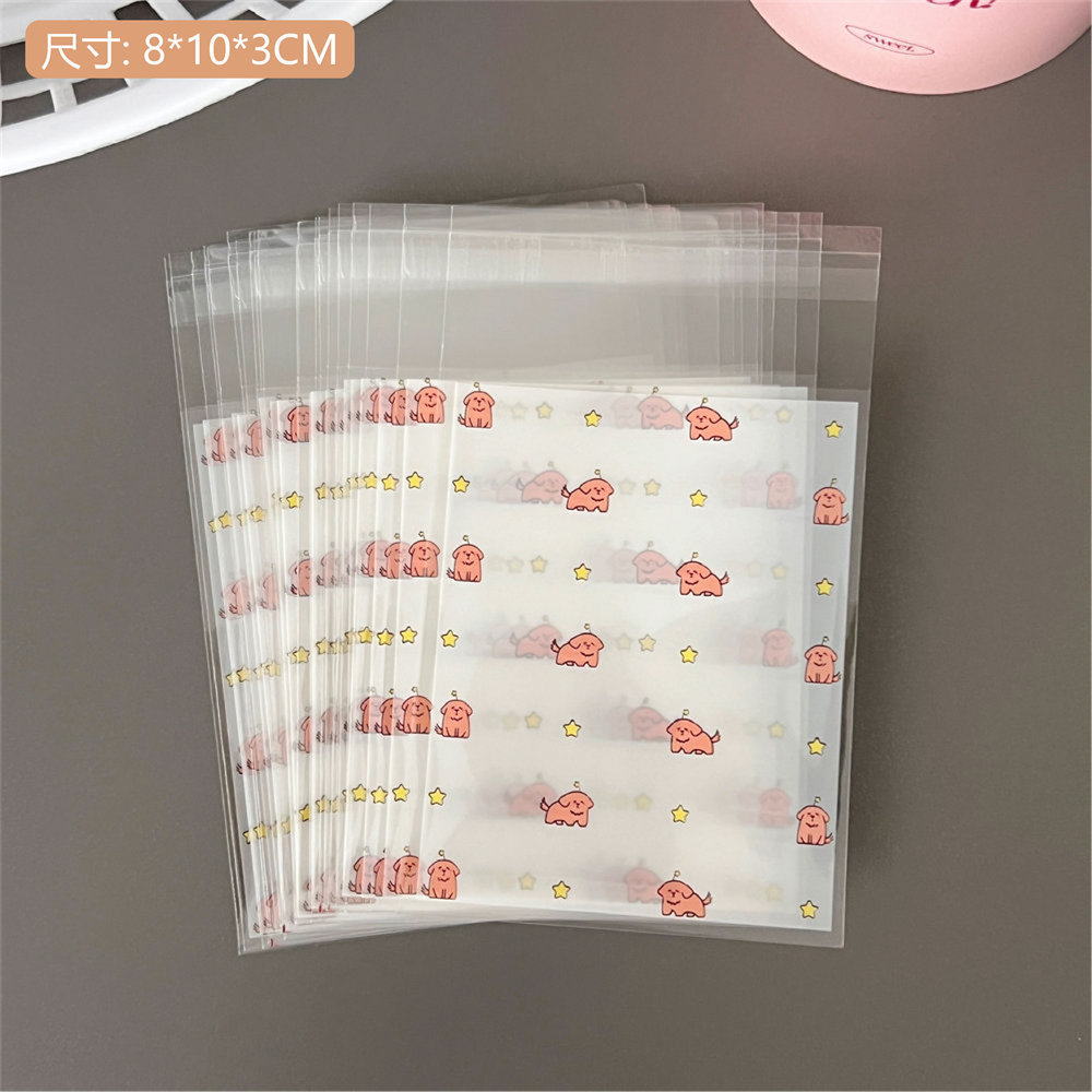 Lindo cachorro de dibujos animados transparente ziplock bolsa coreana simple pequeña tarjeta de almacenamiento cubierta protectora chica Goo tarjeta clasificación bolsa