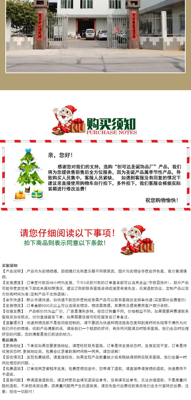 CKD24187AB圣诞摆件抱信封袋子老人雪人详情_11.j