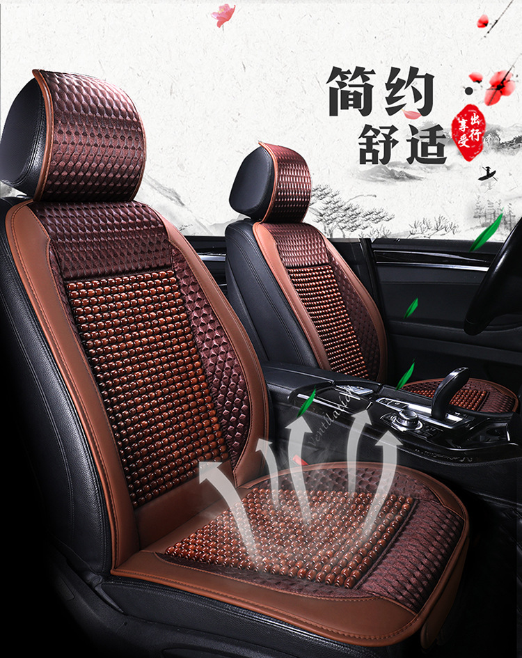 Car Wooden Bead Cushion Summer Half-Pack Seat Cover Four-Season Universal Ventilated Breathable Summer Cooling Cushion Bead Seat Cushion