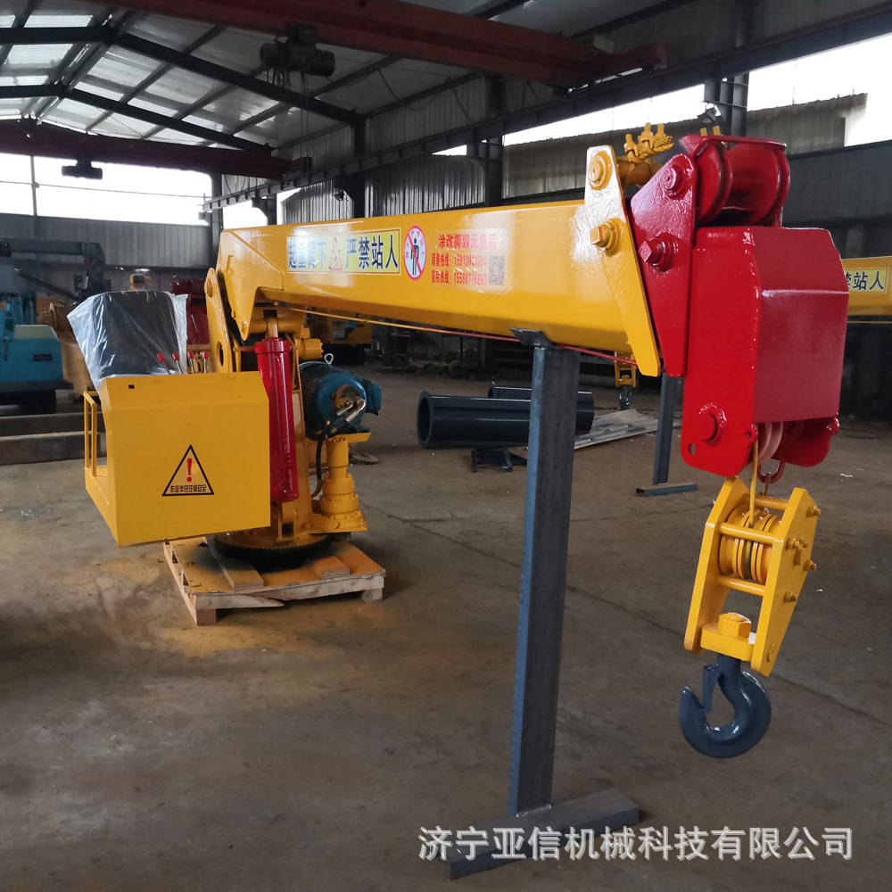 厂家提供3吨5吨港口起重机 船用吊机 小型液压船吊