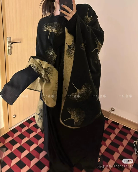 Chinese classical leaves