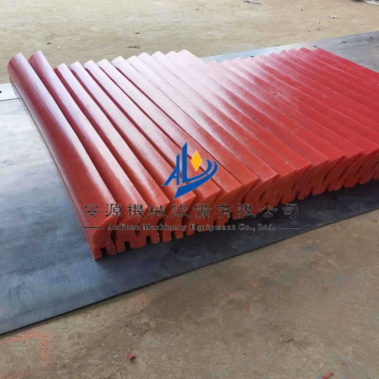 头道聚氨酯清扫器 高分子自调型清扫器 聚氨酯清扫器