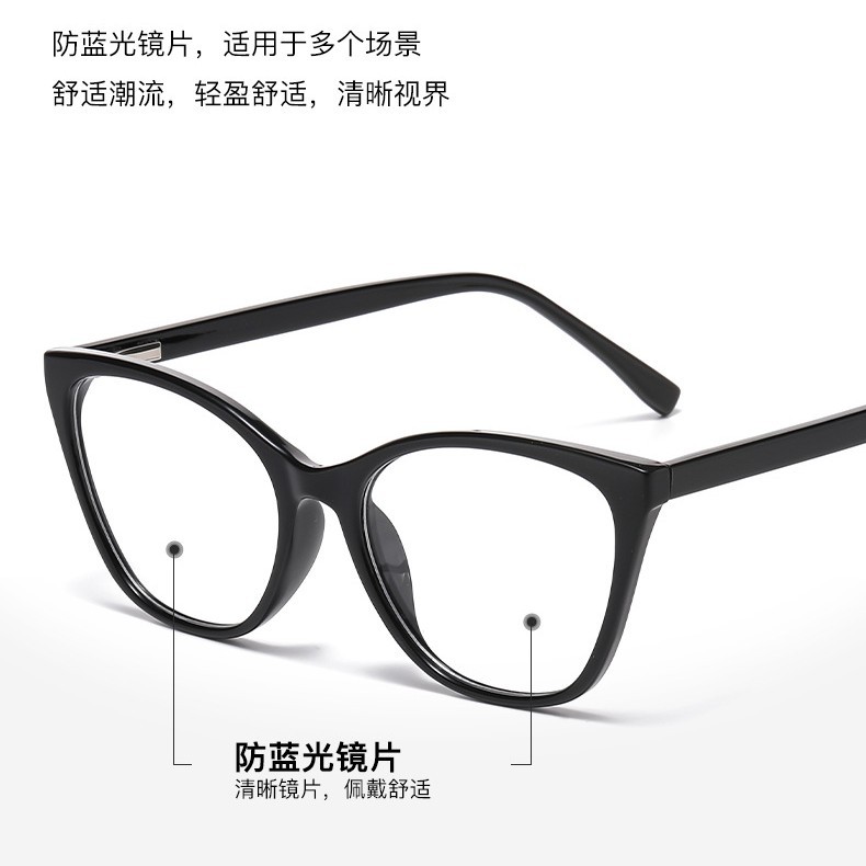 Anti-luz azul ojo de gato gafas de presbyterian pin gafas transfronterizas gafas de alto nivel marco de gafas de sentido para ancianos