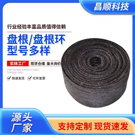 密封垫片;盘根;垫圈