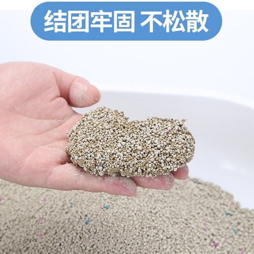 Lemon cat litter 10kg deodorizing clumping cat litter bentonite low dust cat litter 20kg 10kg cat supplies