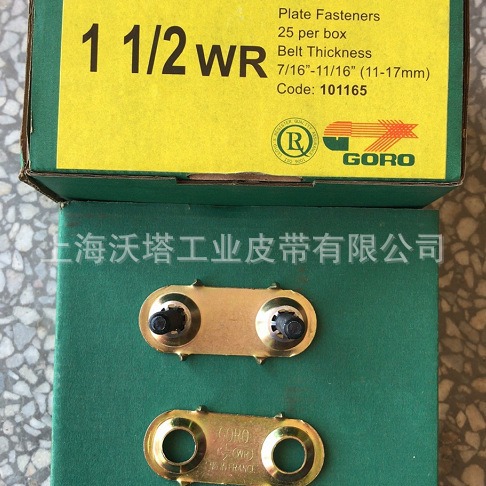 ��ҵƤ�������ʹ�ƽ���140�� 190��1��롢2�硢2��롢3�� ����