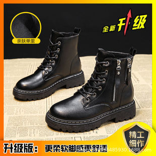 �R��ѥŮӢ���L2022�¿����朆���ƽ�׼ӽq��ѥ�᎛����ins��ѥ