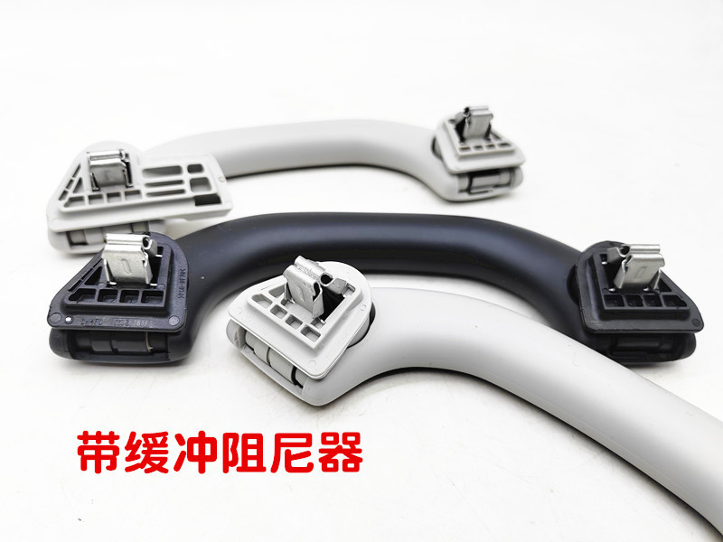 56D857607 New Passat Skoda New Polo Front and Rear Roof Handle Roof Armrest 6Qd857607