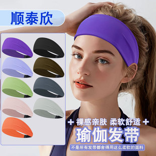 �̩���٤�\�Ӱl��Ůֹ�������ܲ������^�폗��Ůʽ��߅���l��
