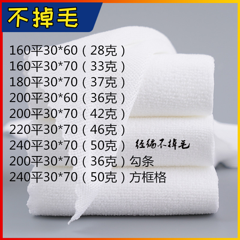 13764453018_1211747249_7718