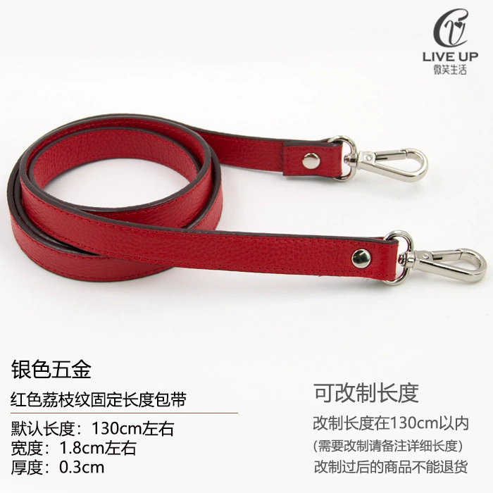 Accessories, bag strap for men and women, long backpack one shoulder, straps