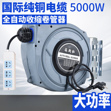 늹� �Ԅ���s������ ����������늾������P��ˮ�����Ғ�ʽ�վ���