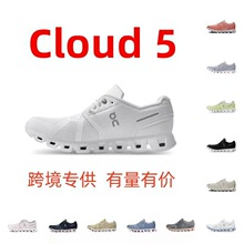 ����ЬOn Cloud x5 ͸��������һ�������������г�����Ů�ܲ���Ь