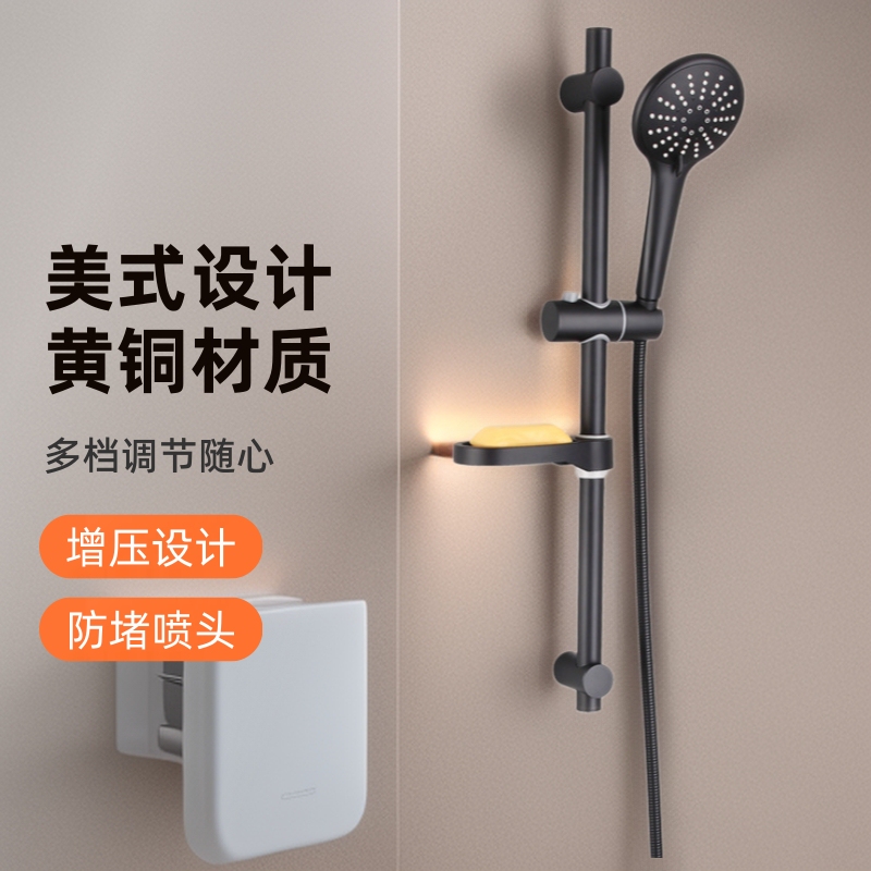 Solid Brass Hot and Cold Mixing Valve Shower Faucet Three-In-One Bathroom Dual-Control Mixing Valve Switch Set