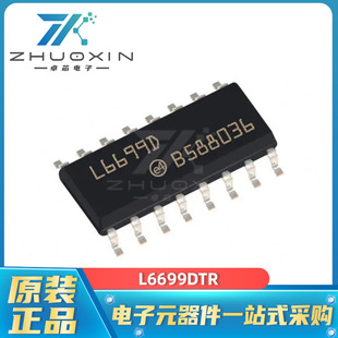 L6699DTR ���bSOP-16 AC-DC�D�Q�� �x���D�Q�_�P �����D�Q��оƬ