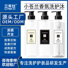 NưϴlˮСnm՝ϴl¶ζ־ϴob