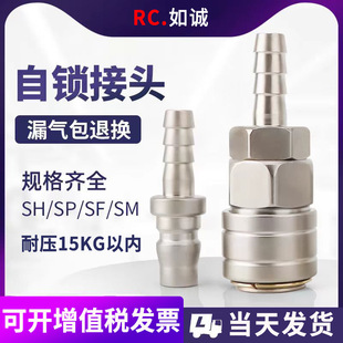 ���^pu��ܿՉ��Csh��ĸ����Ú�ӹ���Cʽ���i���ٺϽ���|