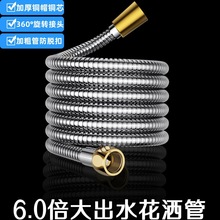 ����ܛ�ܴ�ڏ����P�����ˮ�ܼӴַ���ϴ��ԡ���^�B�Ӵ�������ˮ