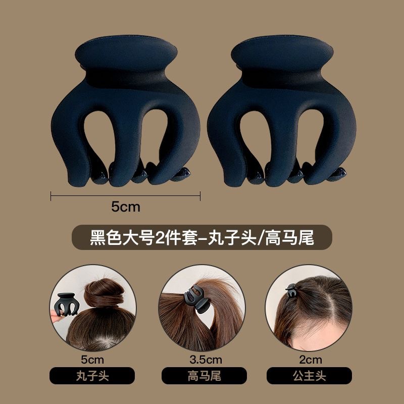 ZJ018-4#반투명 대형 그리퍼 2팩