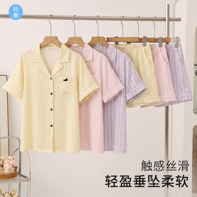 Ins macaron striped ice silk pajamas for women, summer thin satin short-sleeve shorts home set, available in multiple colors Ins macaron striped ice silk pajamas for women, summer thin satin short-sleeve shorts home set, available in multiple colors