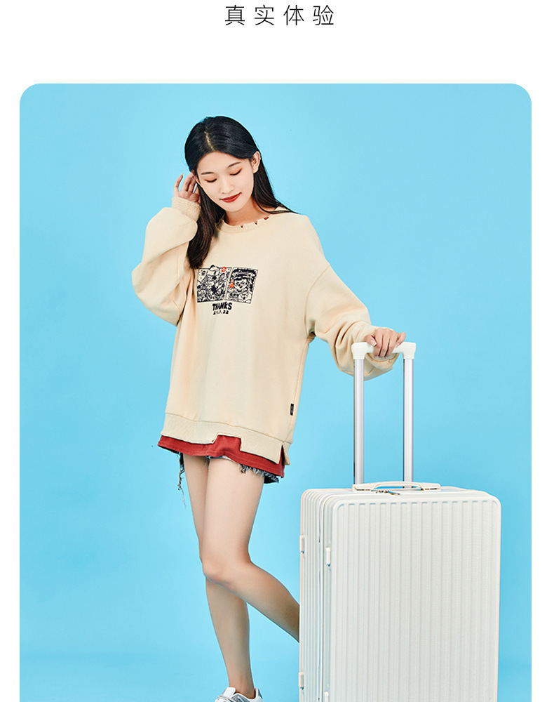 888- ABS material luggage compartment-Fashion Package