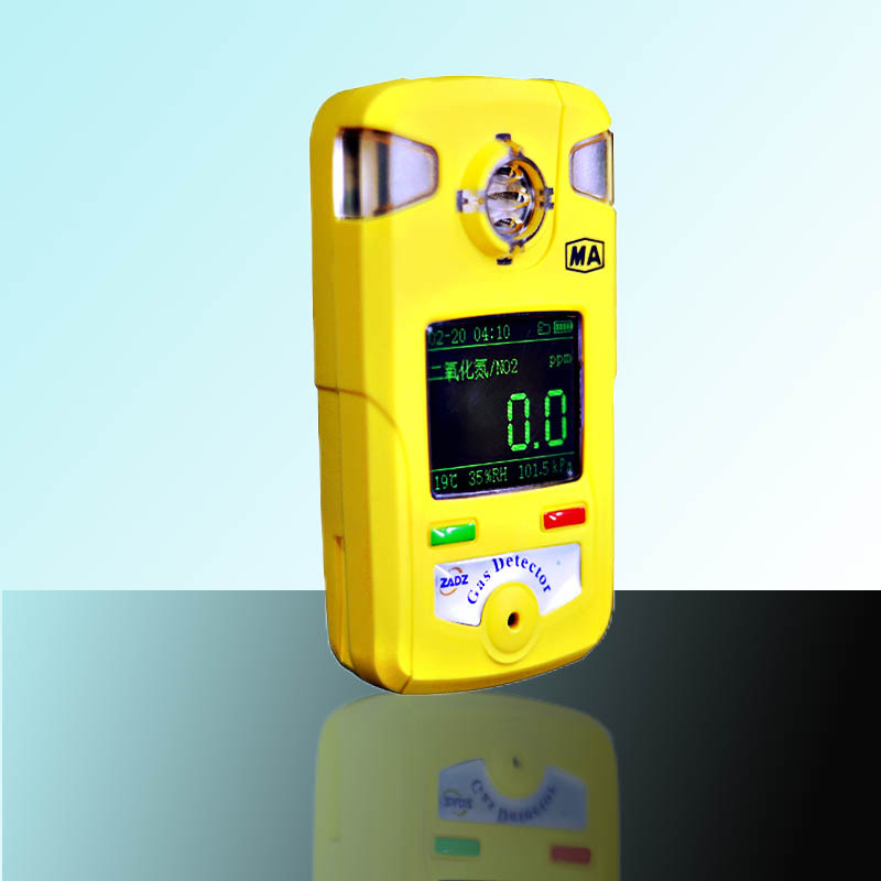 CEDH20���������ⶨ�� NO2�����ⱨ����