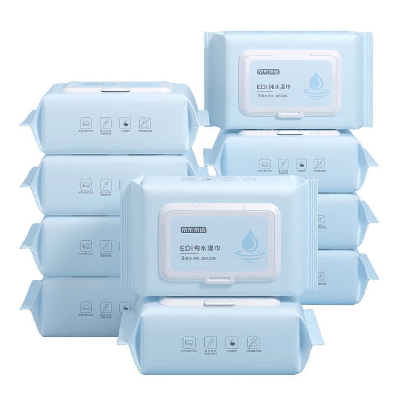 北京製純水ウェットティッシュパッククレンジングソフトウェットティッシュベビーワイプヘビーフィルタリングマイルドクリーニング|undefined