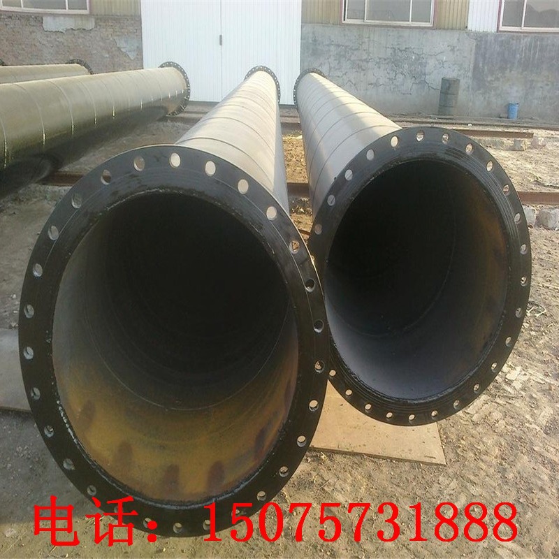 Q355B耐磨材质排沙钢管 隧道用法兰连接厚壁螺旋焊接钢管