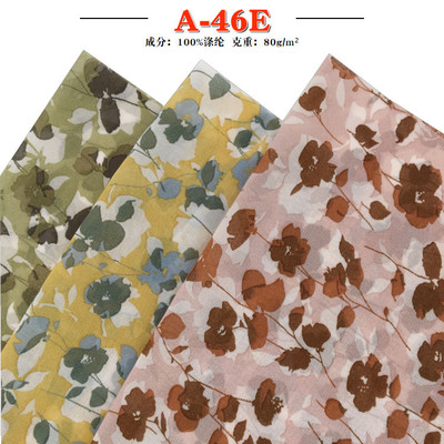 Spring and summer 2021 new pattern Woven printing Fabric Botany printing Broken flowers Dress shirt cloth Pearl Chiffon