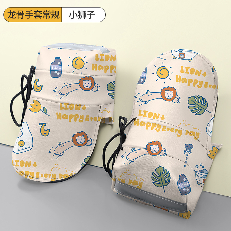 작은 사자 (3D 용골-자외선 차단제 통기성)
