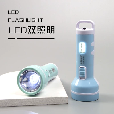 Tigerxin Led Rechargeable Flashlight Fire Emergency Lighting Strong Light Small Flashlight Outdoor Household Long-Lasting Flashlight (UV fənərlər)