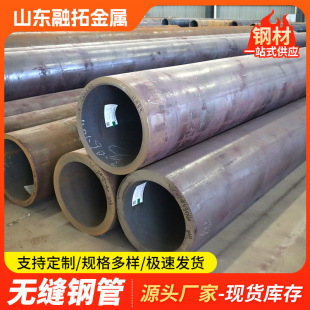�o�p䓹��и�ӹ�20#�߉�偠t�� �Ͻ�䓹ܴ�ڏ�̼䓺�ڟo�p䓹�