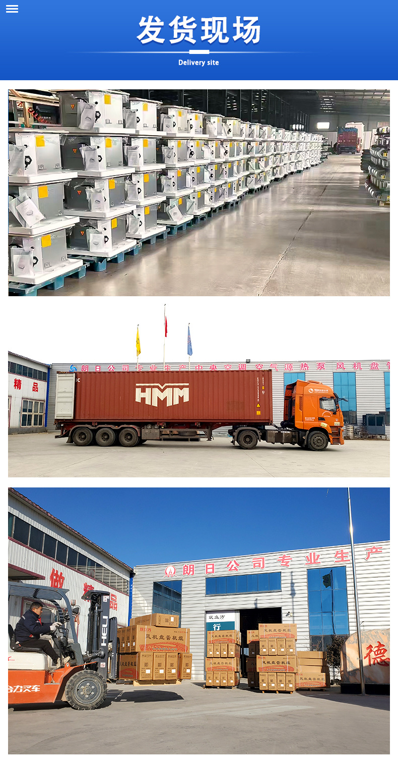 1688_卡机详情_09.jpg