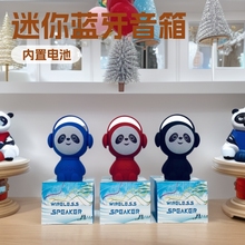 ��Ȥ��؈���п������{������ɐ�����o���{����푶YƷ���l���S