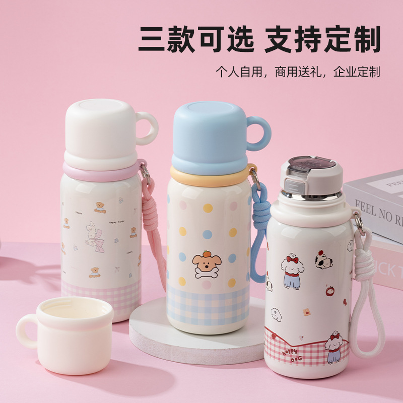 学校用のかわいい魔法瓶カップ、2025年の新しいスタイル、見栄えの良い女の子の外出用ポータブルダブルドリンクカップ、学生カップ|undefined